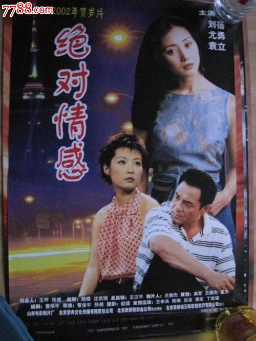 喷漆工资格证哪里可以做
